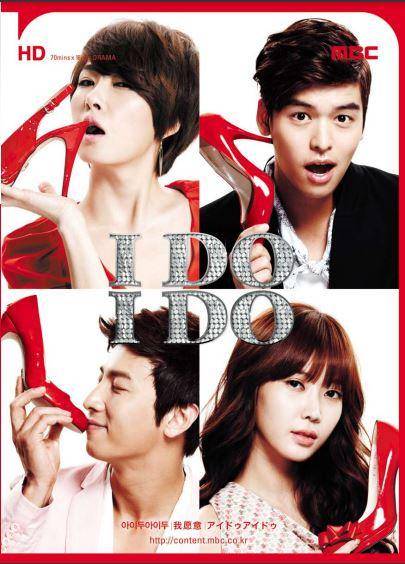 drama Kim Sun Ah berjudul I Do, I Do (dok. MBC/ I Do, I Do)