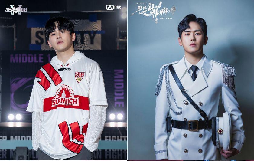 9 Drama yang Dibintangi Hoya, Anggota MBTIOUS dari 'SMF Mnet'