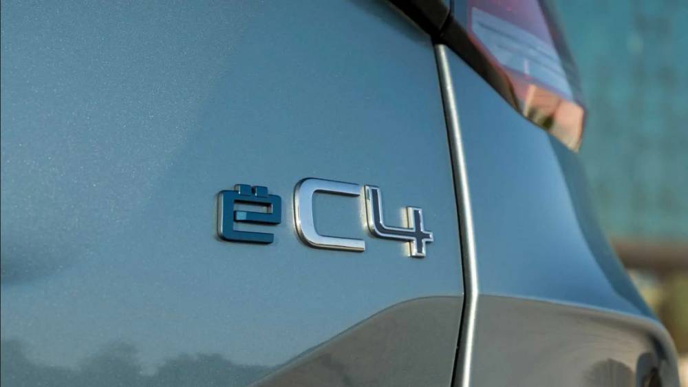 Emblem e-C4 (insideevs.com)