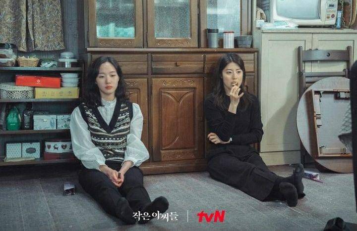 Kim Go Eun dan Nam Ji Hyun di Little Women (instagram.com/tvn_drama)