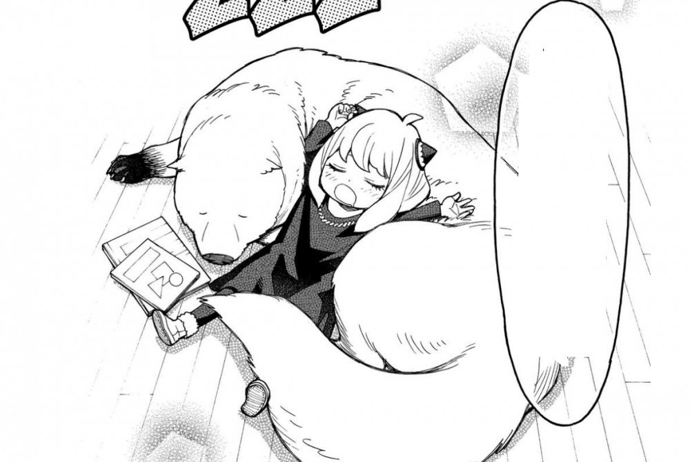 dok. Shueisha/ Spy x Family