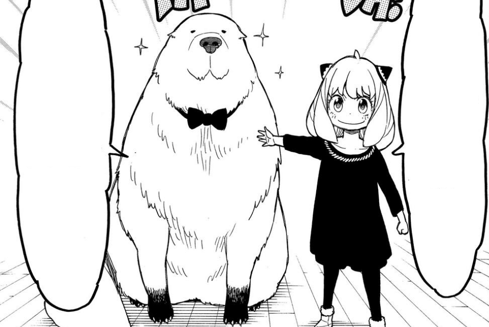 dok. Shueisha/ Spy x Family