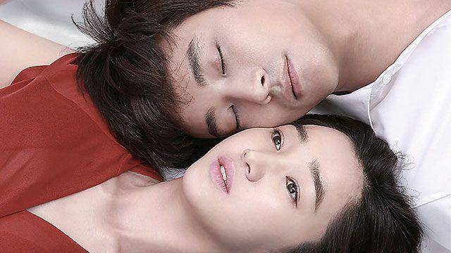 poster drama The Mask (dok. SBS/The Mask)