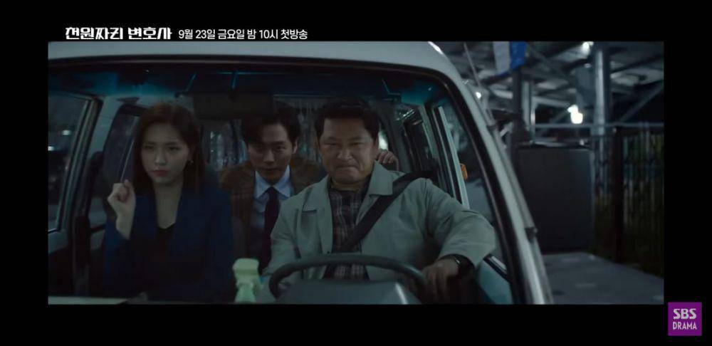 cuplikan drama One Dollar Lawyer (www.youtube.com/c/DramaSBS)