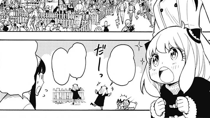 Anya dan Yor tiba di pameran anjing. (dok. Shueisha/SPY x FAMILY)