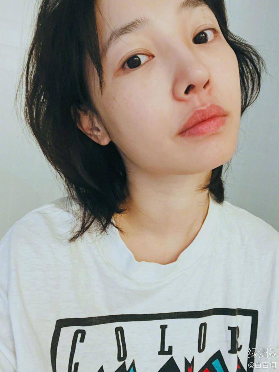 Bai Baihe (weibo.com/ 白百何)