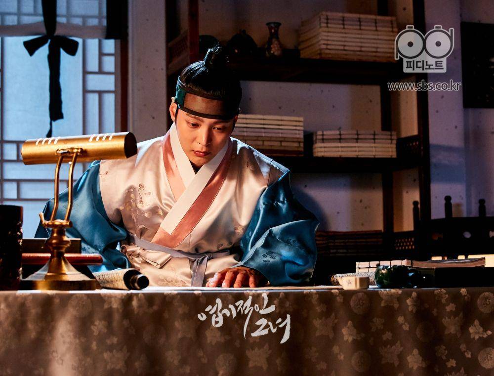 Joo Won di My Sassy Girl (dok. SBS/My Sassy Girl)