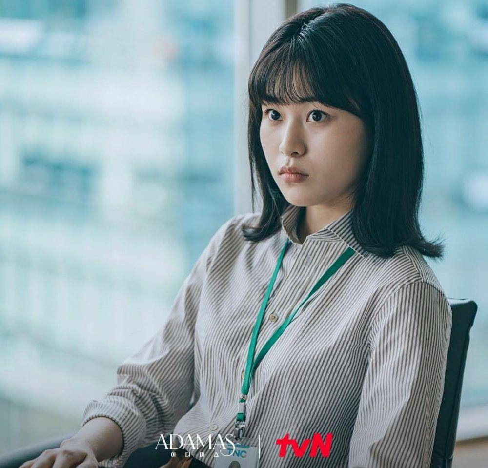 Lee Soo Kyung di drama Adamas (instagram.com/tvn_drama)