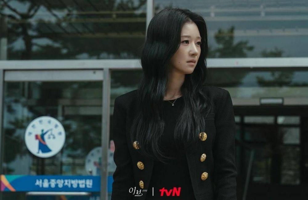 Seo Yea Ji di drama Eve (instagram.com/tvn_drama)