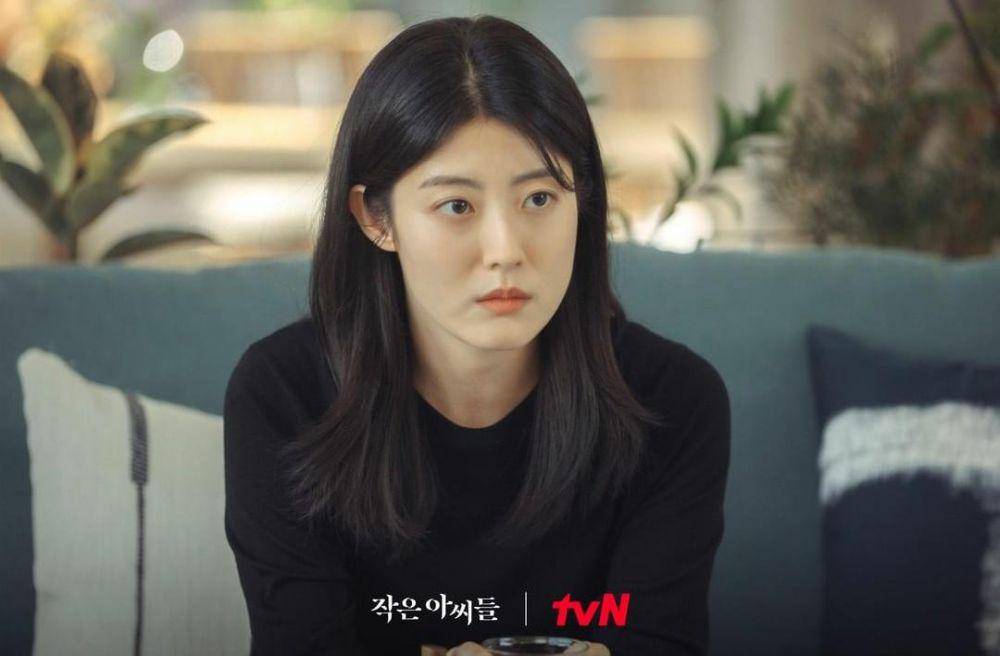 Nam Ji Hyun di drama Little Women (instagram.com/tvn_drama)