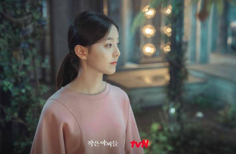Park Ji Hoo di drama Little Women (instagram.com/tvn_drama)