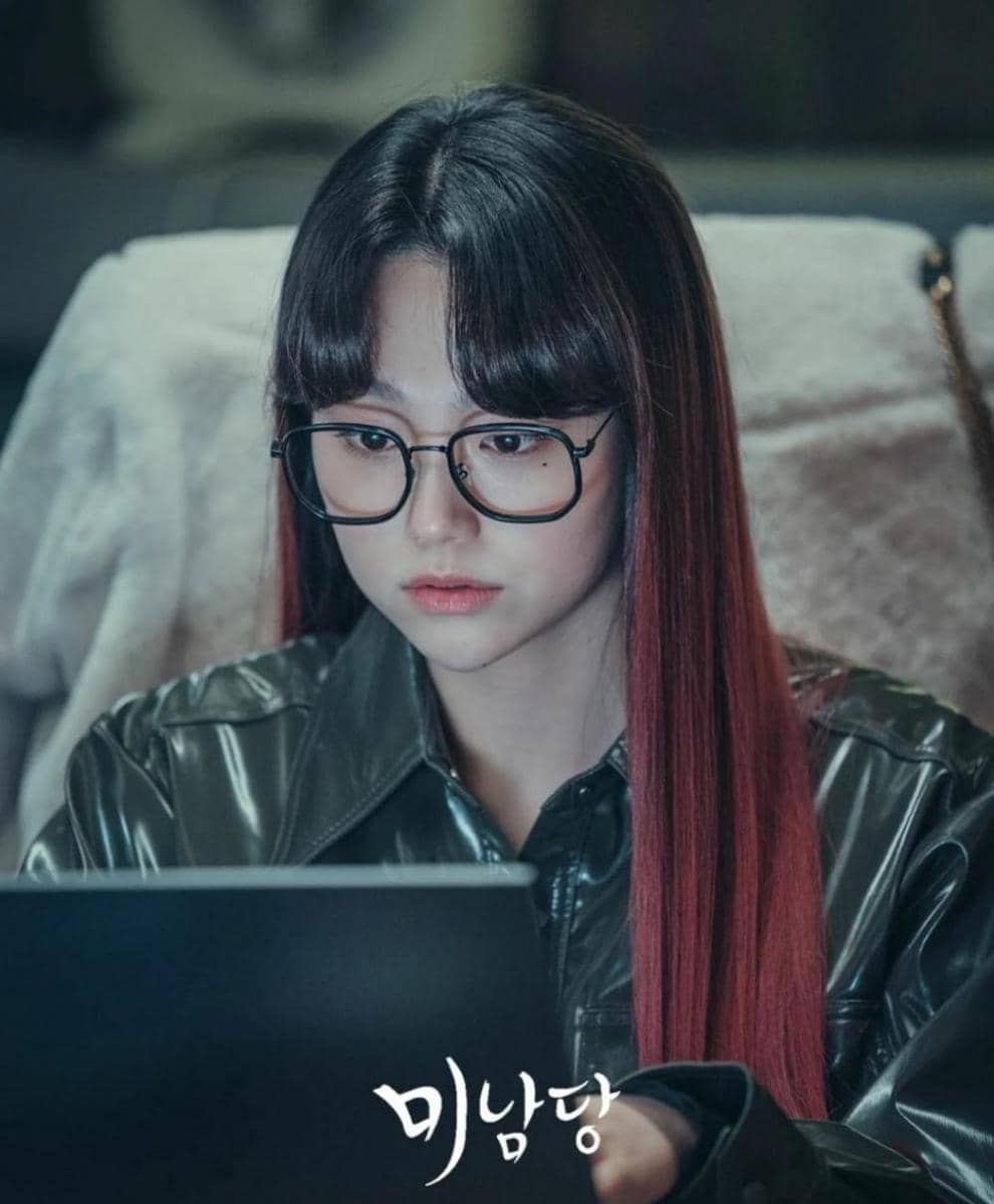 Kang Mi Na di drama Café Minamdang (instagram.com/kbsdrama)