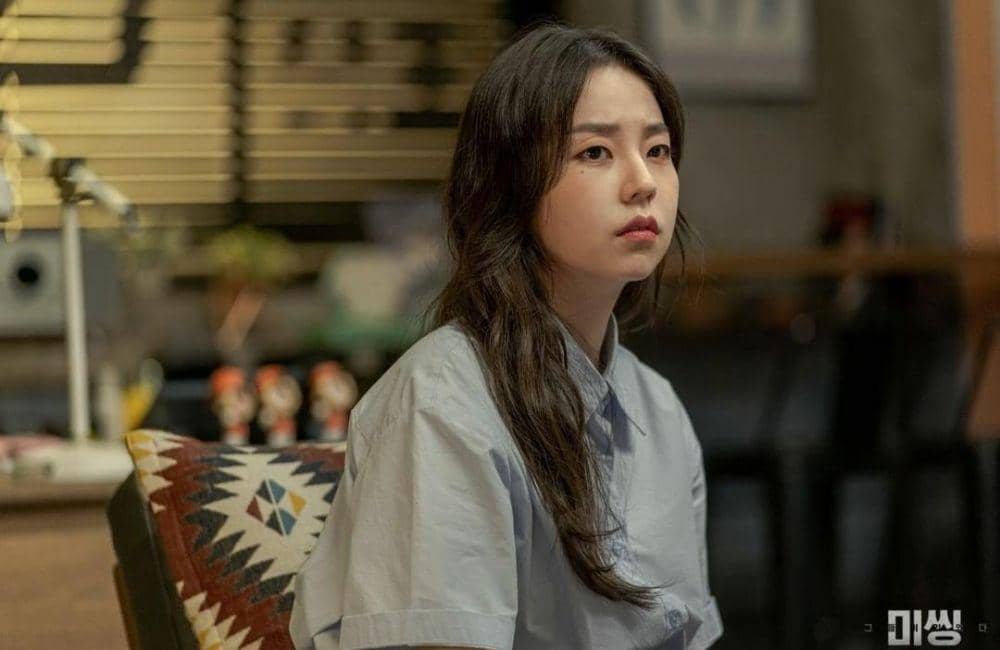 Ahn So Hee di drama Missing: The Other Side (instagram.com/ocn_official_)