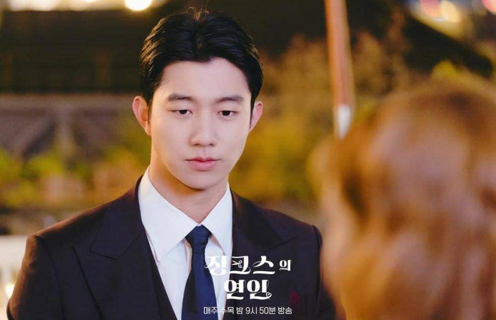 Ki Do Hun di drama Jinxed at First (instagram.com/kbsdrama)
