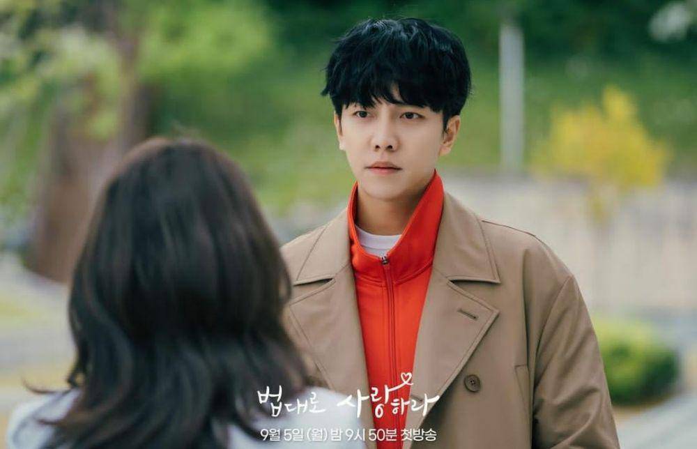 Lee Seung Gi di drama The Law Café (instagram.com/kbsdrama)