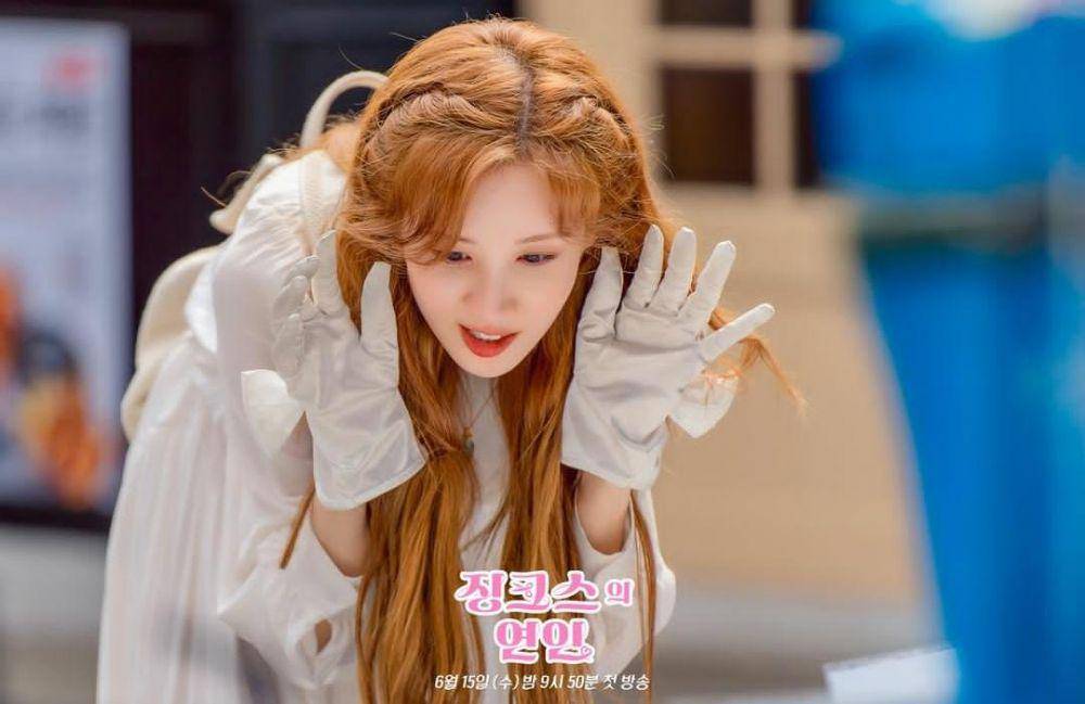 Seo Hyun di drama Jinxed at First (instagram.com/kbsdrama)