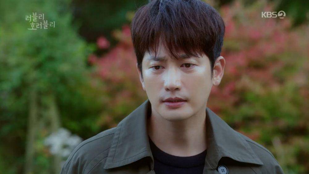 Park Si Hoo di Lovely Horribly (dok. KBS/Lovely Horribly)