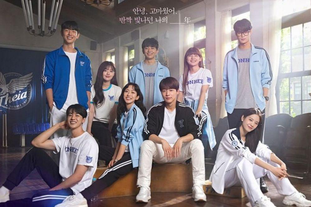 9 Akun Instagram Tim Cheerleader Theia di KDrama Cheer Up