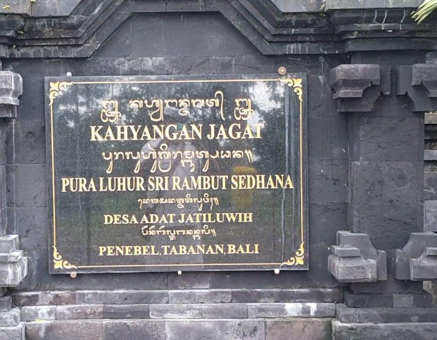 Sejarah Pura Luhur Sri Rambut Sedana Jatiluwih di Tabanan