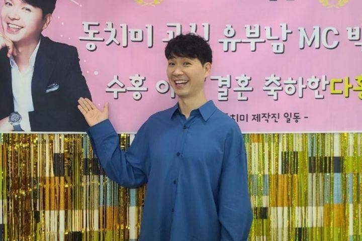 Diserang Ayah Sendiri, Komedian Park Soo Hong Dilarikan ke Rumah Sakit