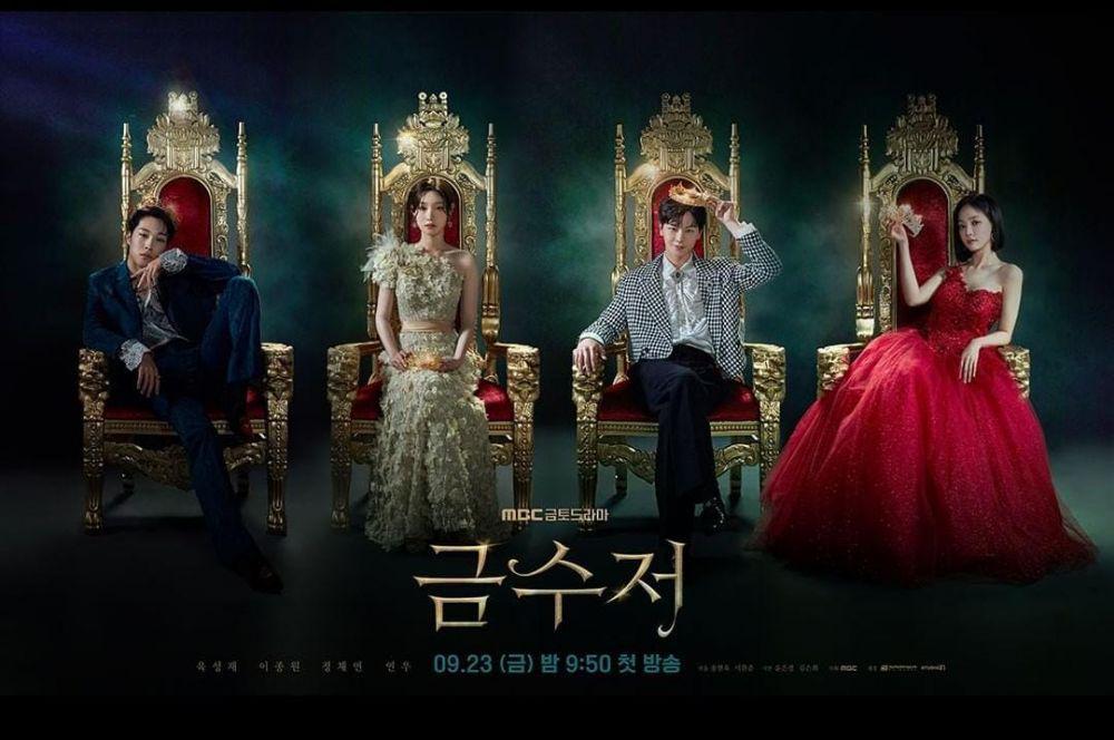 7 Drakor tentang Karakter yang Bertukar Kehidupan, Ada Golden Spoon