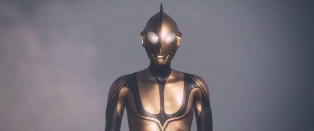 Tsuburaya Productions