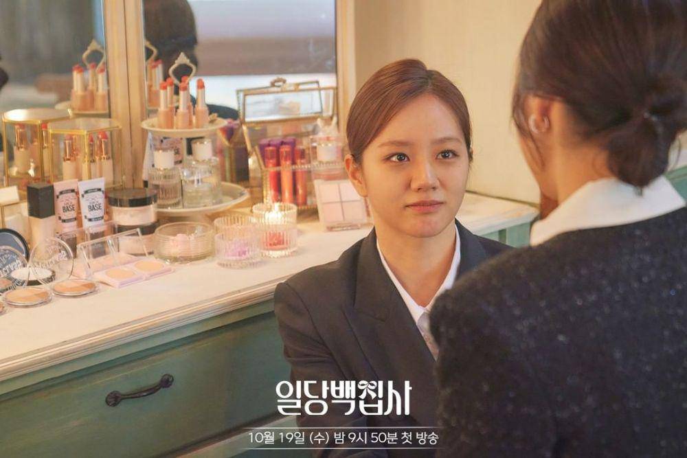 still cut Hyeri di drakor One Hundred Won Butler (instagram.com/mbcdrama_now)