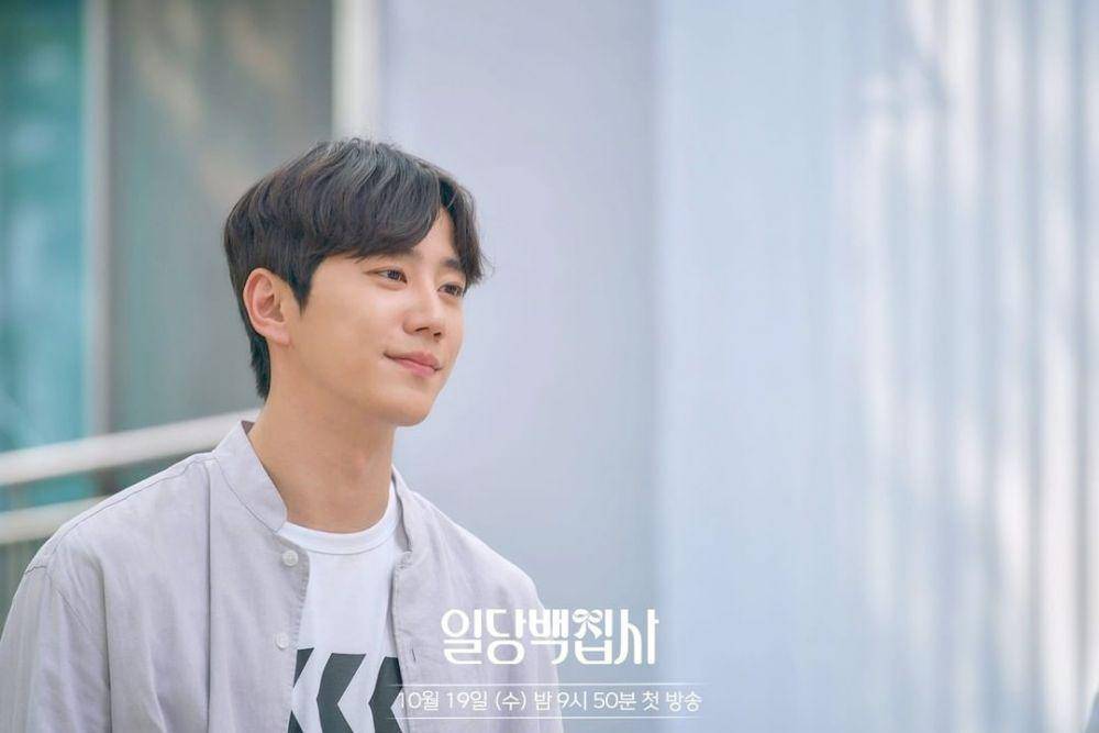 still cut Lee Jun Young di drakor One Hundred Won Butler (instagram.com/mbcdrama_now)