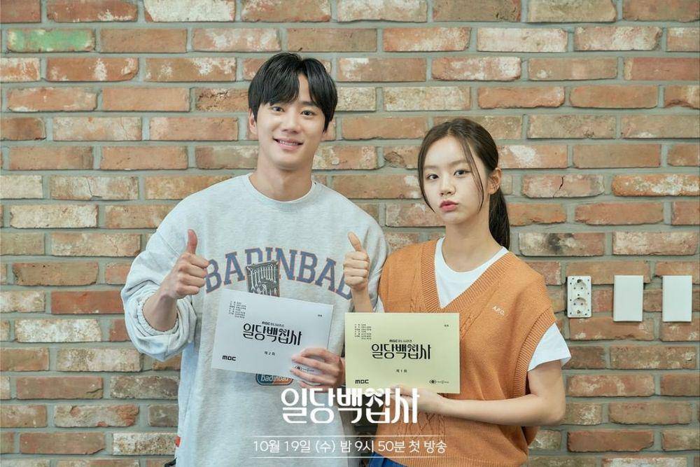 Lee Jun Young dan Hyeri (instagram.com/mbcdrama_now)