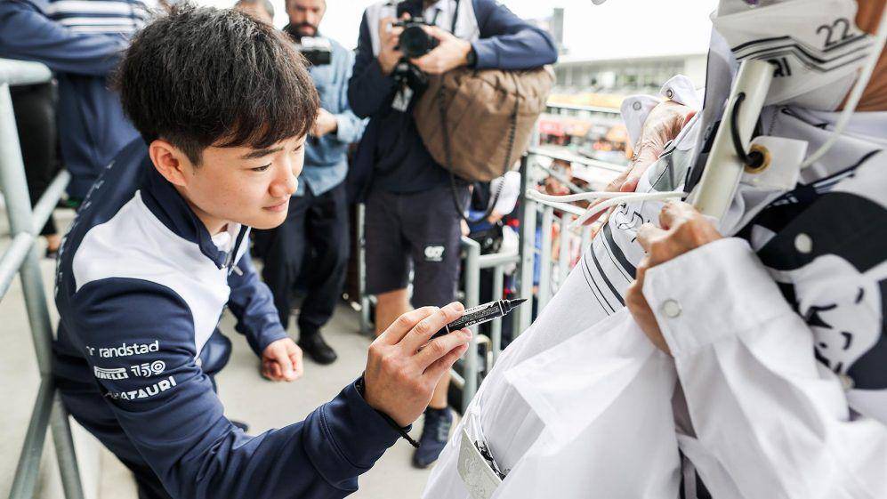 Yuki Tsunoda (formula1.com)