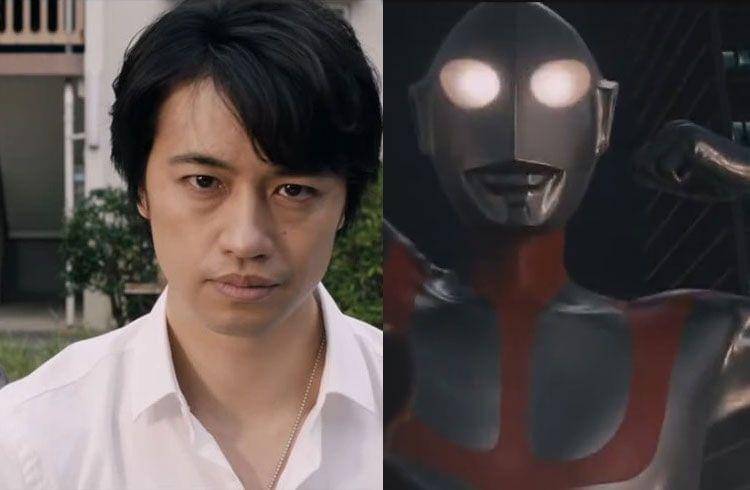 Tsuburaya Productions