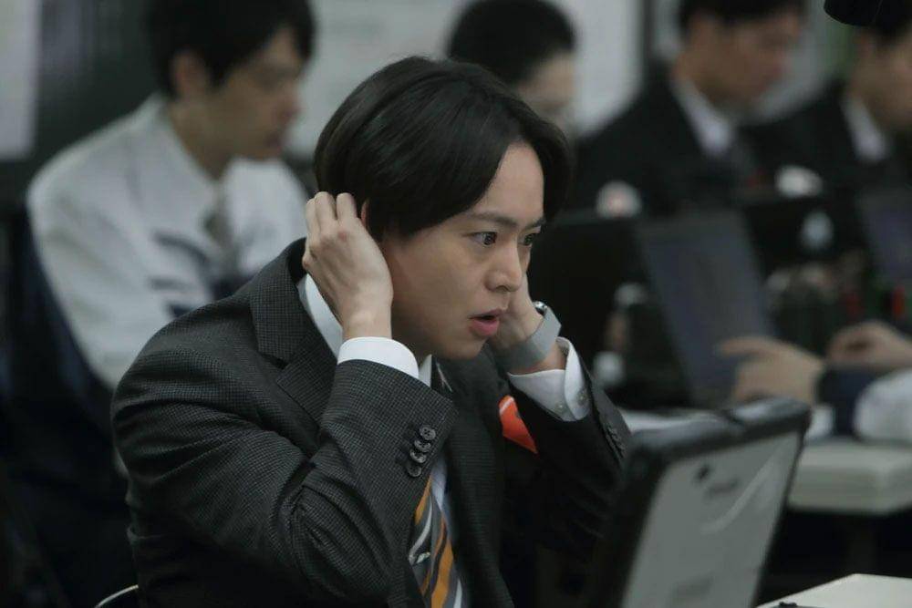 Tsuburaya Productions