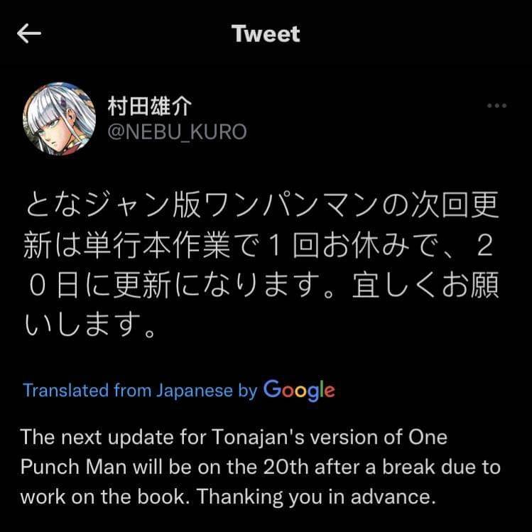 Pengumuman Yusuke Murata soal One Punch Man. (twitter.com/NEBU_KURO)