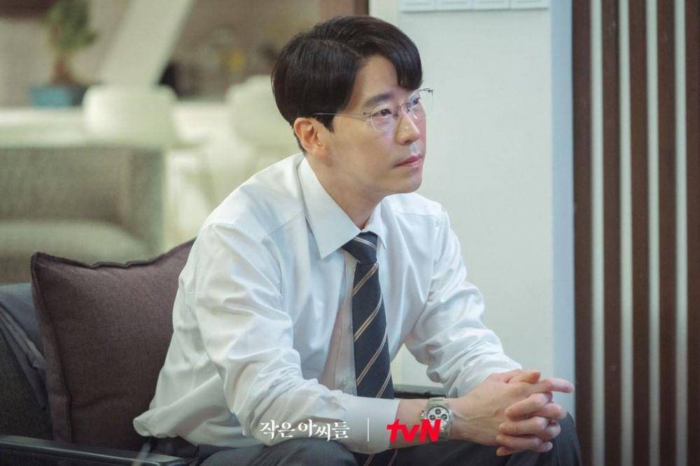 Uhm Ki Joon di drama Little Women (instagram.com/tvn_drama)