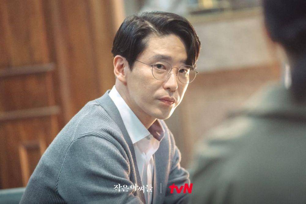 Uhm Ki Joon di drama Little Women (instagram.com/tvn_drama)