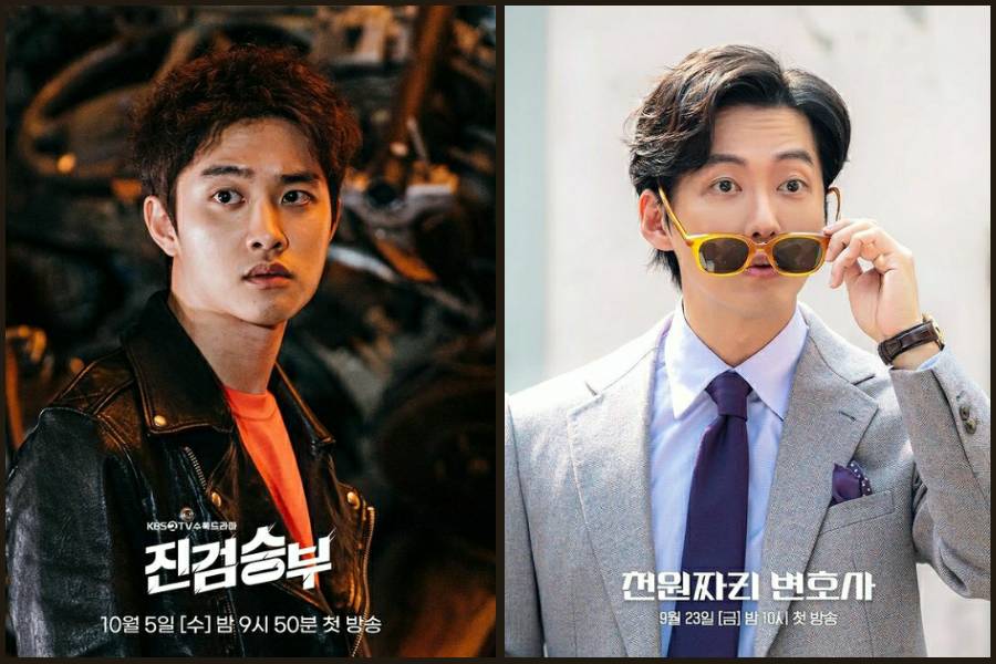 D.O EXO di Bad Prosecutor dan Nam Goong Min di One Dollar Lawyer (instagram.com/kbsdrama | instagram.com/sbsdrama.official)