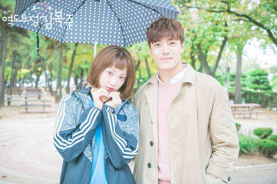 cuplikan drama Weightlifting Fairy Kim Bok Joo (dok. MBC/Weightlifting Fairy Kim Bok Joo)