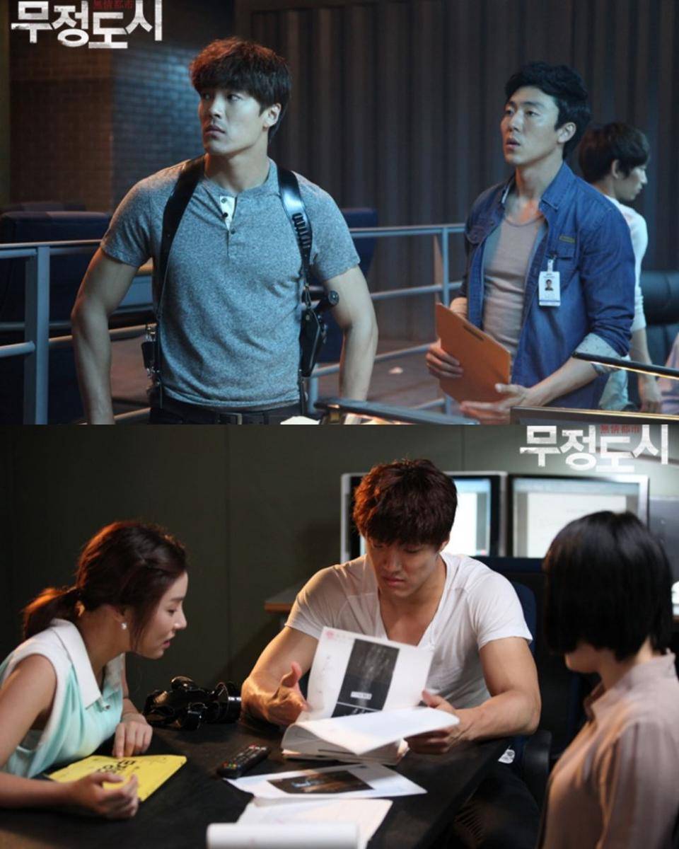 cuplikan drama Heartless City (dok. JTBC/Heartless City)
