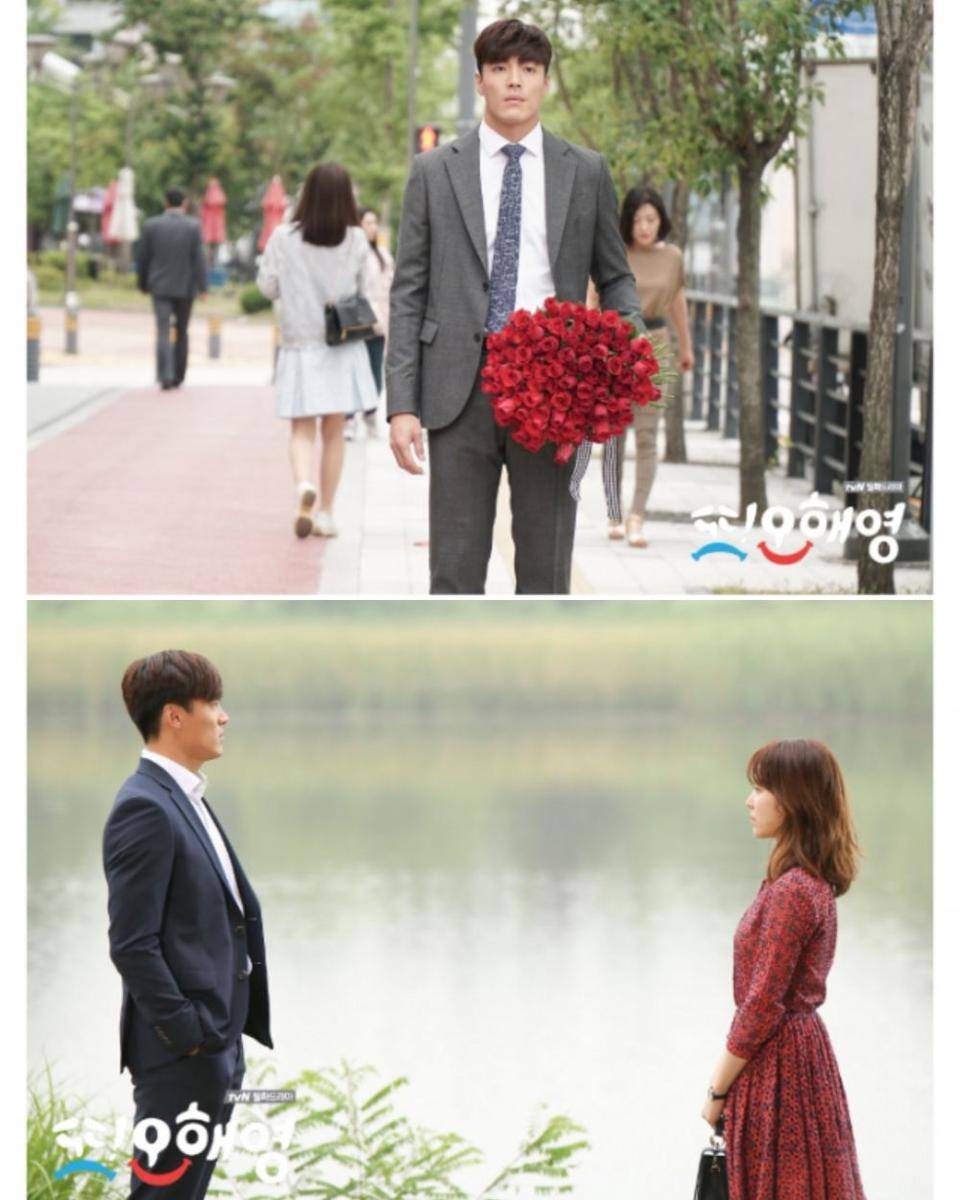 cuplikan drama Another Oh Hae Young (dok. tvN/Another Oh Hae Young)