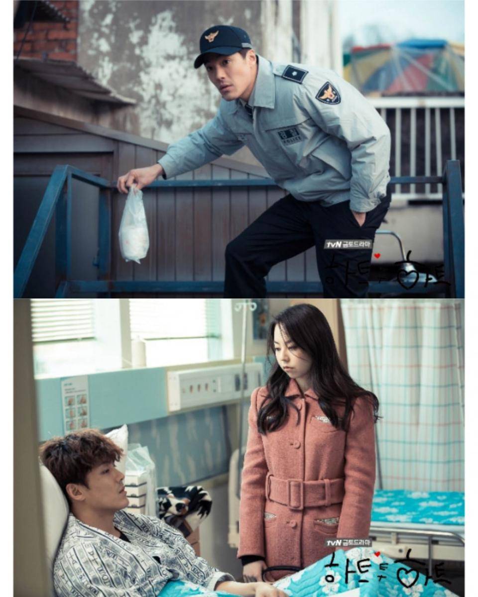 cuplikan drama Heart to Heart (dok. tvN/Heart to Heart)