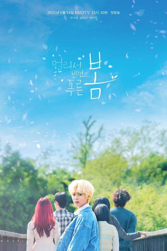 poster KDrama At a Distance, Spring is Green (dok. KBS/At a Distance, Spring is Green)