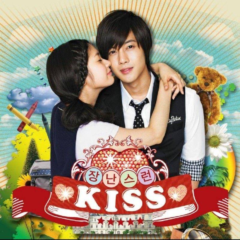 poster KDrama Playfull Kiss (m.blog.naver.com)