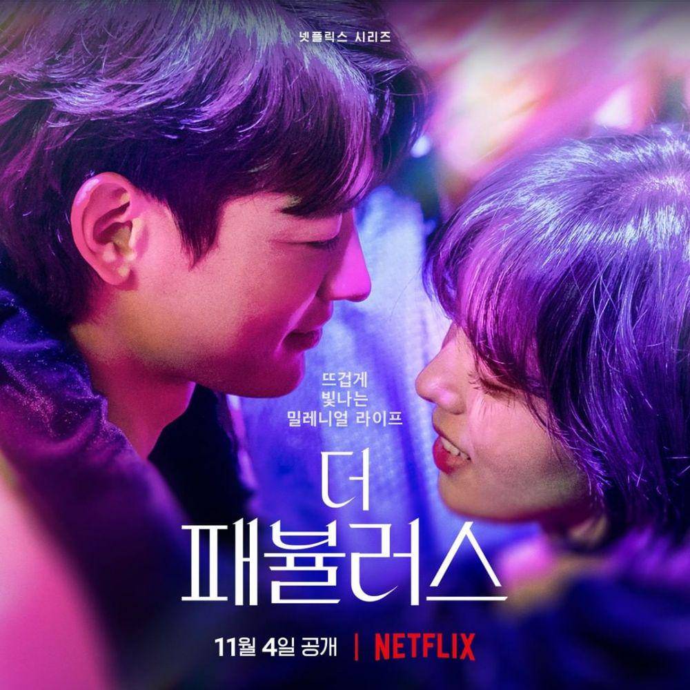 poster KDrama The Fabulous (instagram.com/netflixkr)