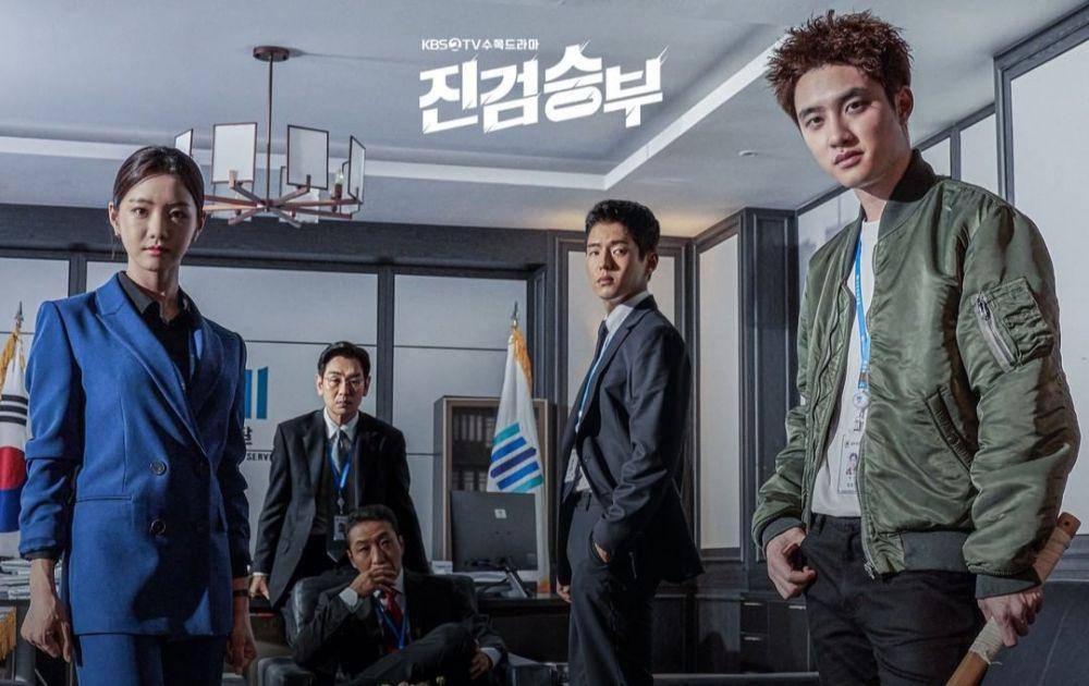 poster drama Bad Prosecutor (instagram.com/kbsdrama)