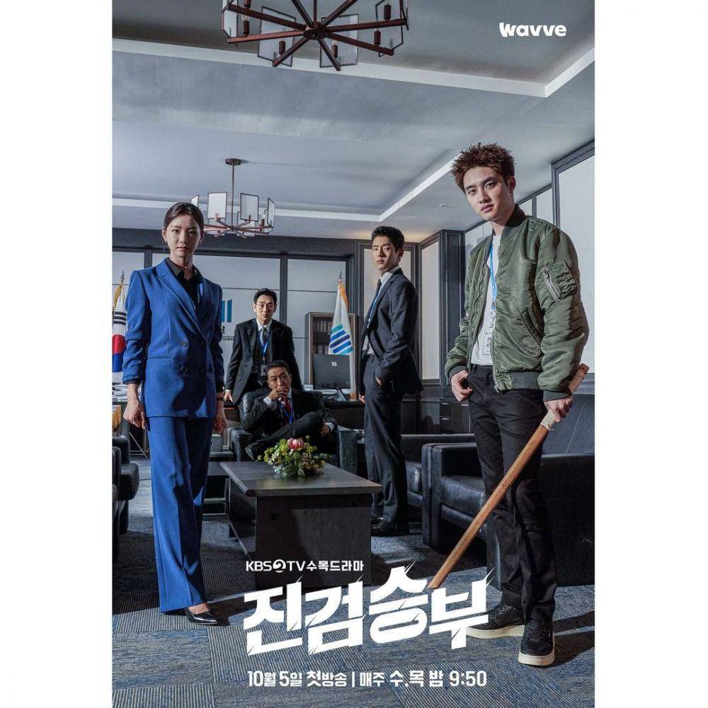 poster drama Bad Prosecutor (instagram.com/kbsdrama)