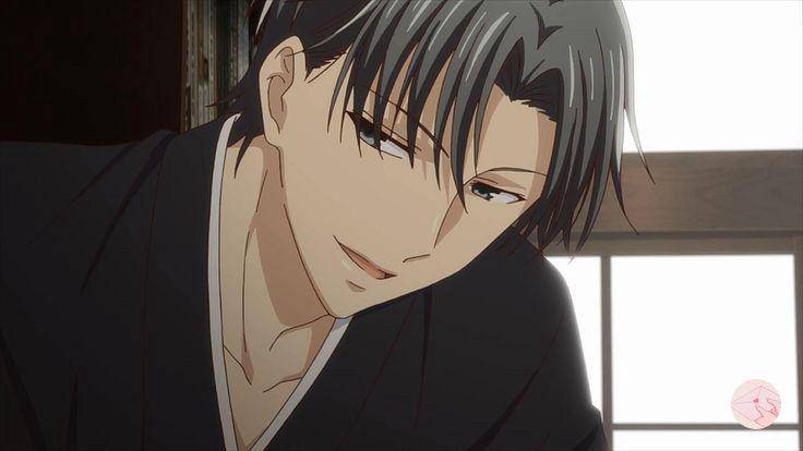 Souma Shigure (dok. TMS Entertainment/Fruit Basket)