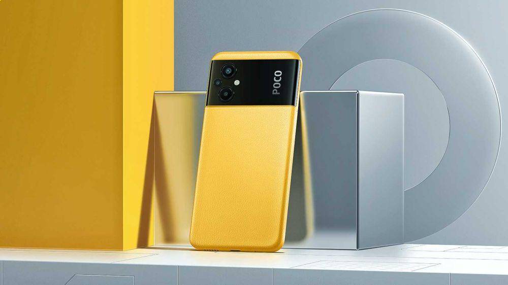 Tampilan Poco M5 (po.co)