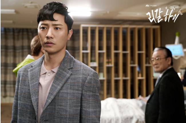 cuplikan KDrama Legal HIgh (dok. JTBC/Legal High)