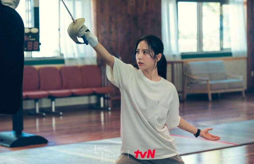 Bona di drama Twenty-Five, Twenty-One (instagram.com/tvn_drama)