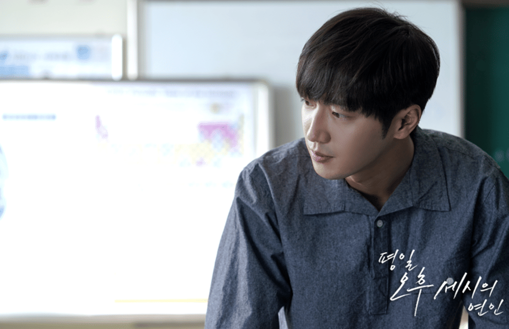Lee Sang Yeob di Love Affairs in the Afternoon (dok. Channel A/Love Affairs in the Afternoon)